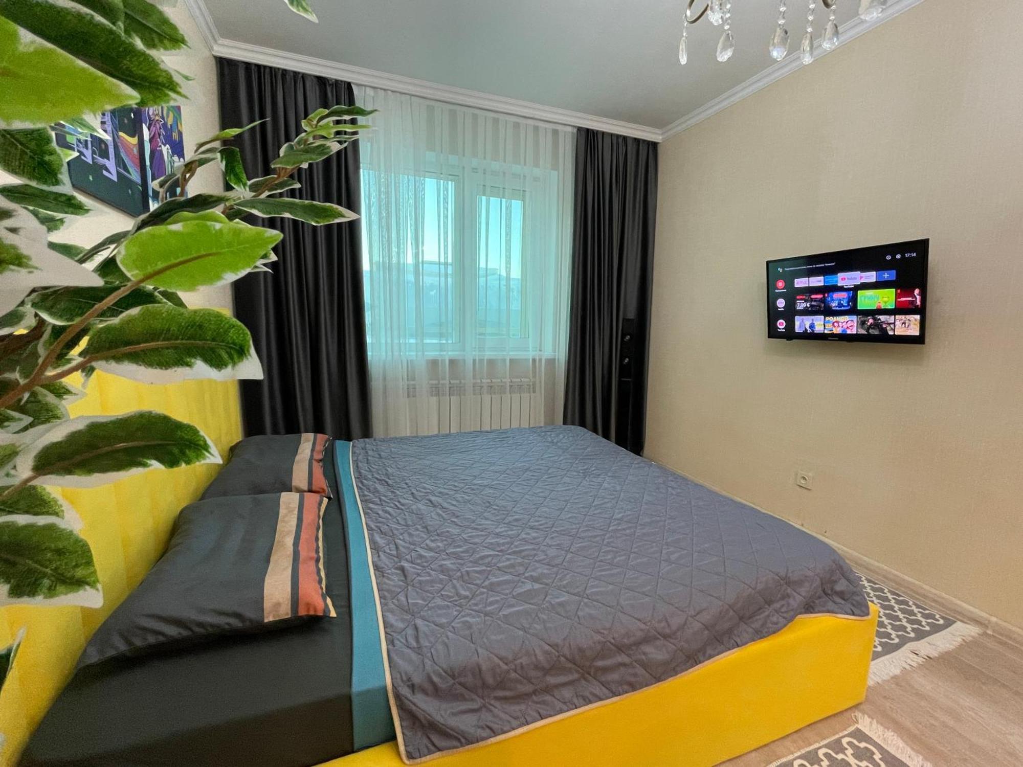 Botanical Garden Apartment *