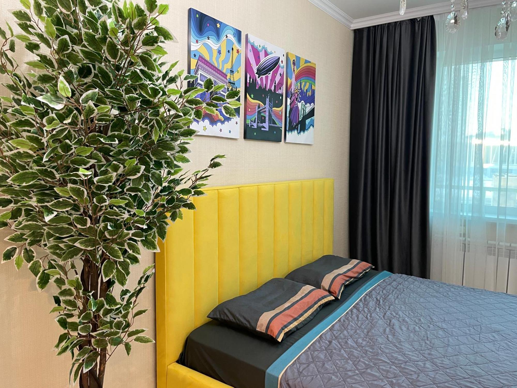 Botanical Garden Apartment Nur-Sultan (Astana)