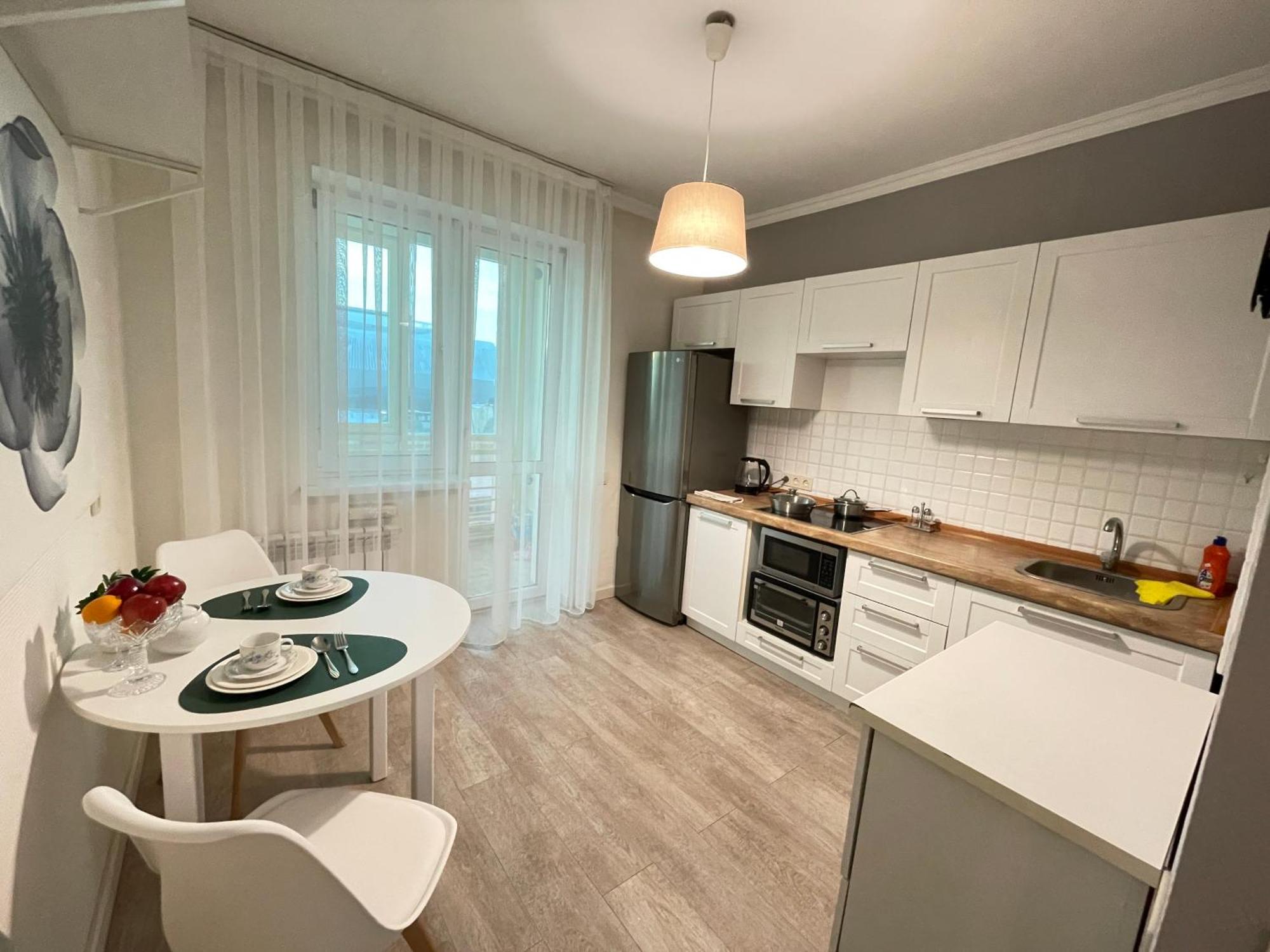 Botanical Garden Apartment